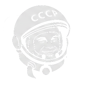 Гагарин